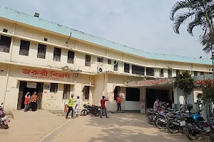 Narail Sadar Hospital image