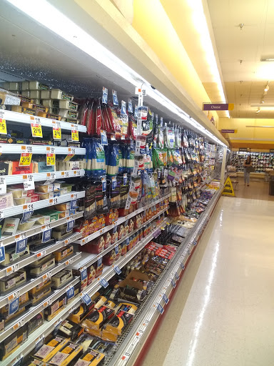 Supermarket «Giant», reviews and photos, 8100 Loch Raven Blvd, Towson, MD 21286, USA