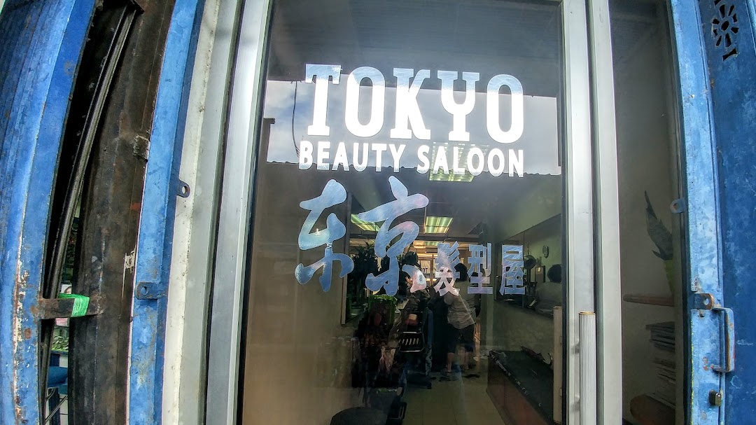 Tokyo Beauty Salon