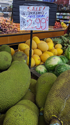 Asian Grocery Store «Hoa Binh Rosemead Supermarket», reviews and photos, 8235 Garvey Ave, Rosemead, CA 91770, USA