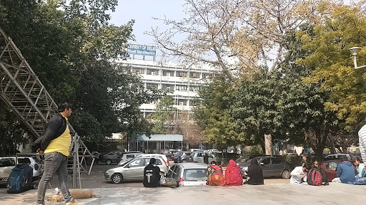 University College Of Medical Sciences