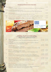 Menu / carte de Samos Ehra-Lessien à Ehra-Lessien