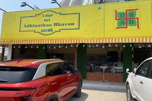 Udupi Sri Adinathaa Bhavan Thirumazhisai (Pure Veg Restaurants in Bangalore Highway/Bangalore Highway in Veg Restaurants) image