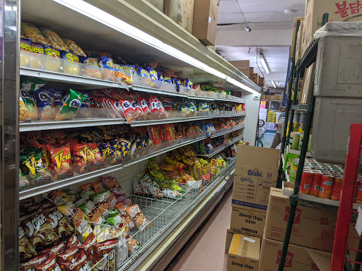 Asian Grocery Store «Super Seafood Asian Market», reviews and photos, 4529 La Sierra Ave, Riverside, CA 92505, USA