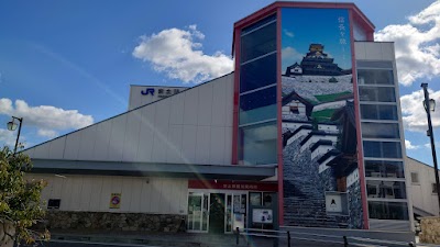 安土駅観光案内所