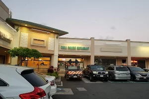 Kunia Shopping Center image