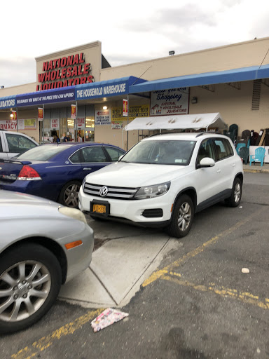 Discount Store «National Wholesale Liquidators», reviews and photos, 7101 Kissena Blvd, Flushing, NY 11367, USA