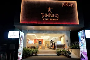 Tanishq Jewellery - Mumbai - Andheri SV Road image