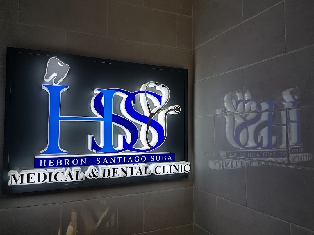 HSS Medical And Dental Clinic