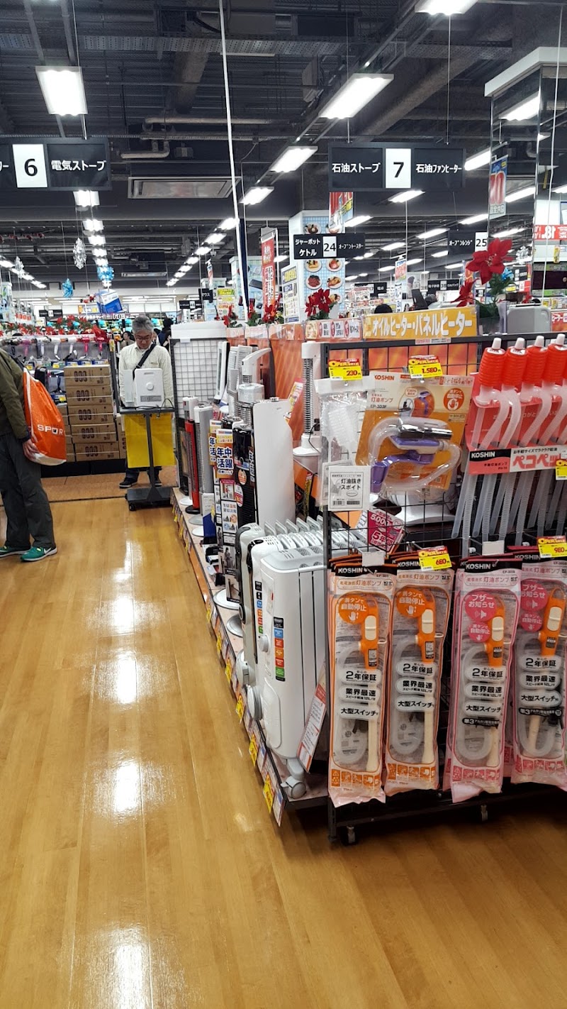 100満ボルトアピタ金沢店 石川県金沢市中村町 家電量販店 家電 グルコミ