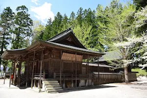 Ayukai Hachiman Shrine image