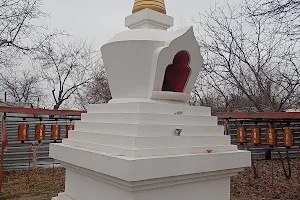 Buddiysʹka Stupa, Zaporizʹka Buddiysʹka Hromada "Dkharma Chakra" image