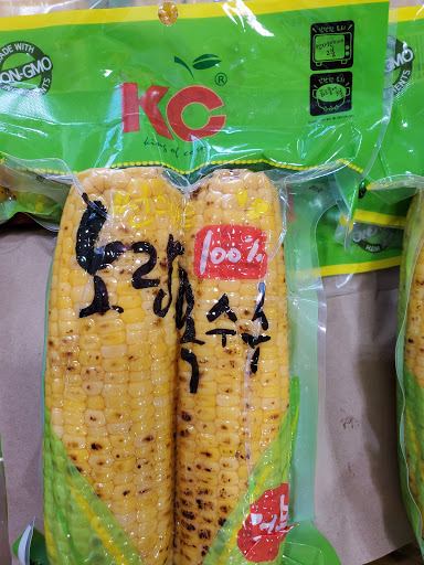 Asian Grocery Store «Dong Mai Market», reviews and photos, 1241 E Anaheim St, Long Beach, CA 90813, USA