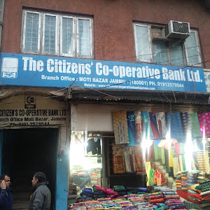 The Citizens’ Cooperative Bank photo