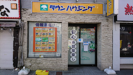 タウンハウジング 稲田堤店