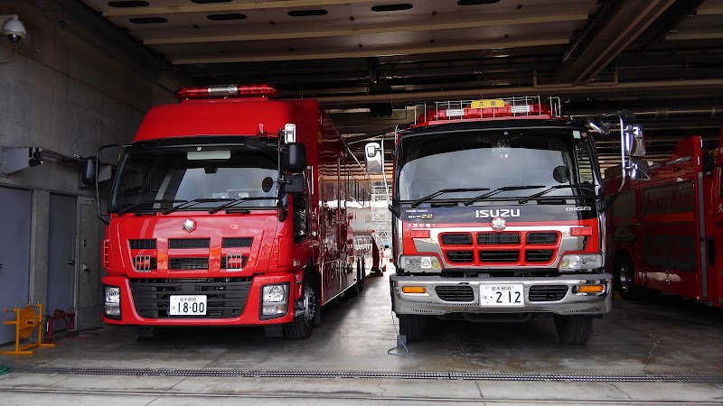 久慈広域連合消防本部 &久慈消防署