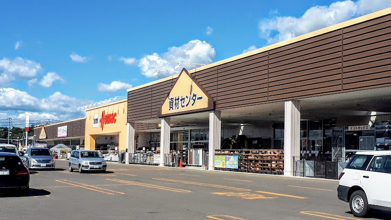 Dcmホーマック 音更店 北海道音更町木野大通東 ホームセンター ホームセンター グルコミ