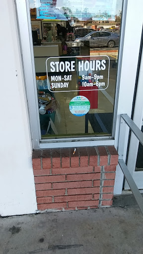 Pet Supply Store «Pet Supplies Plus», reviews and photos, 2812 Reynolda Rd, Winston-Salem, NC 27106, USA