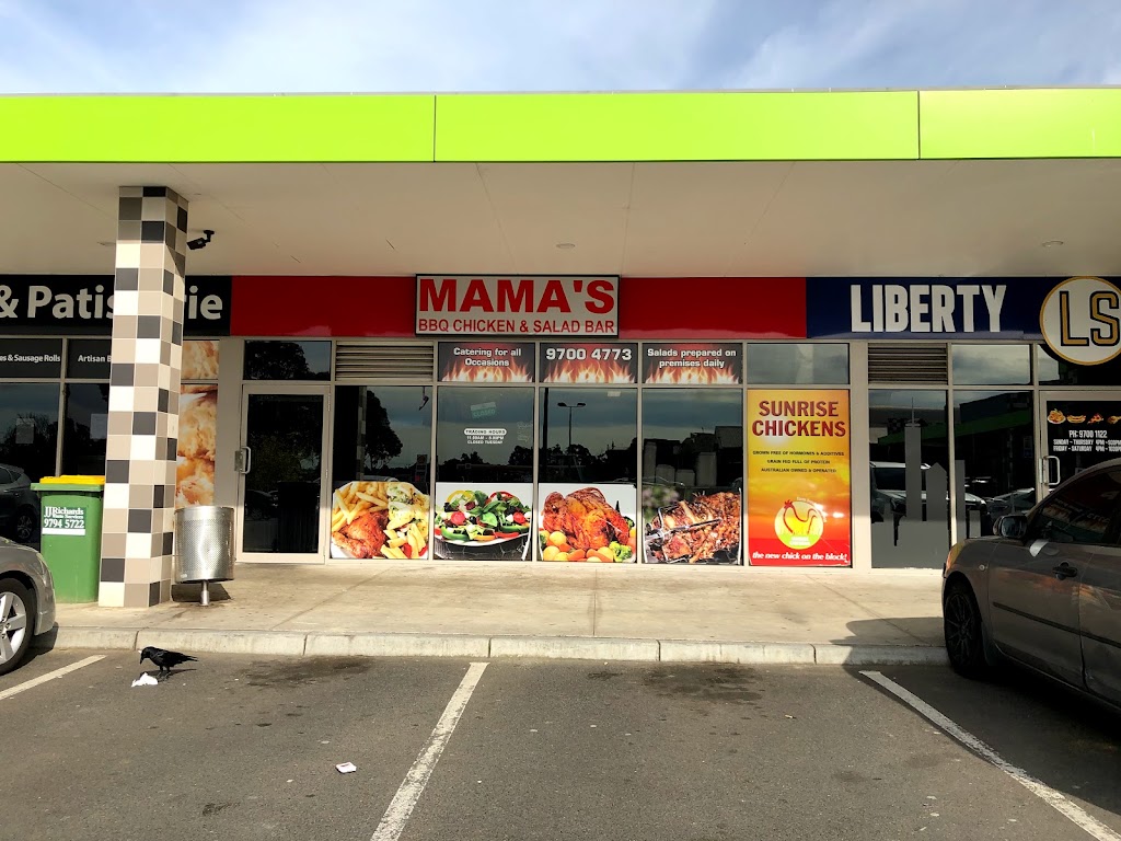 Mama's BBQ Chicken & Salad Bar 3802