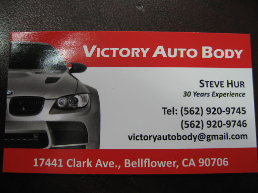 Auto Body Shop «Victory Auto Body Shop», reviews and photos, 17441 Clark Ave, Bellflower, CA 90706, USA