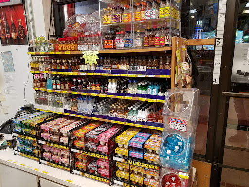 Supermarket «Kings Supermarket & Liquor», reviews and photos, 7562 US-192, Kissimmee, FL 34747, USA