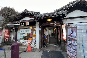 Gaeseong Traditional Dumpling House image