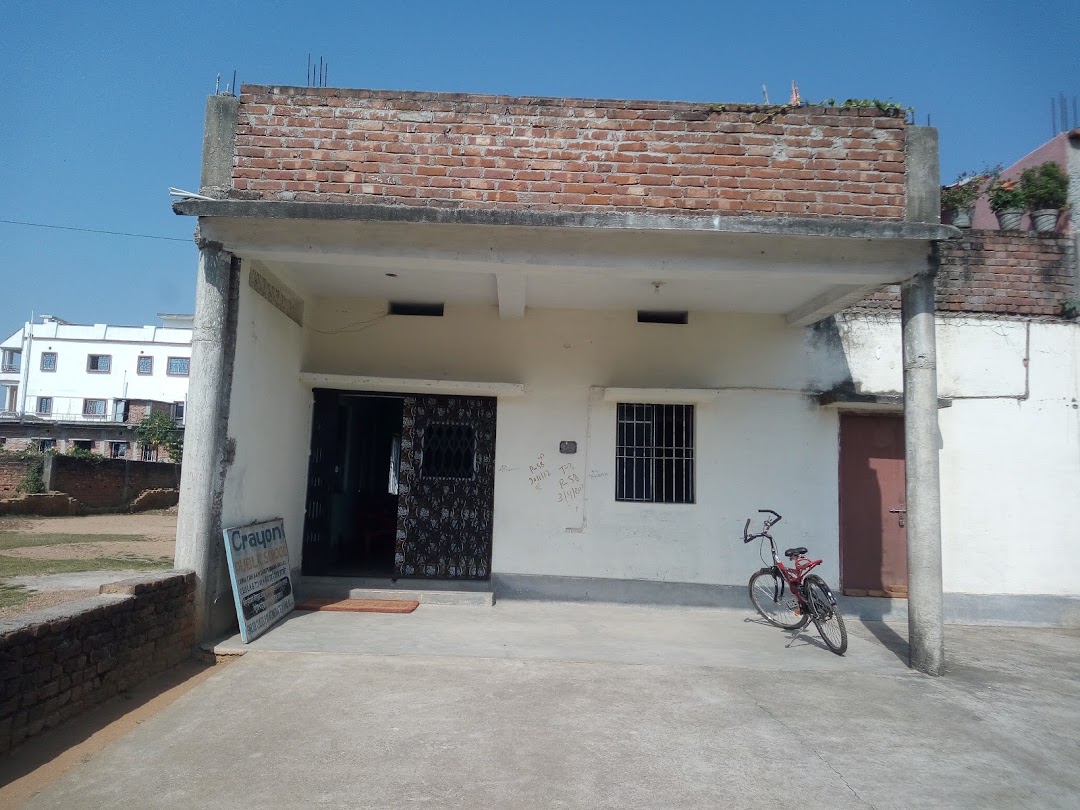 Crayon Public School