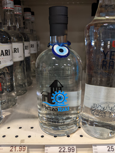 Liquor Store «Joe Canals Liquor», reviews and photos, 6036 E Black Horse Pike, Egg Harbor Township, NJ 08234, USA