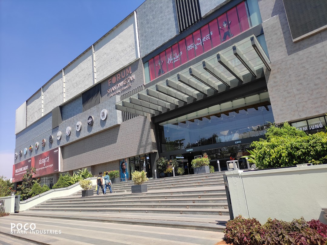 Forum Shantiniketan Mall