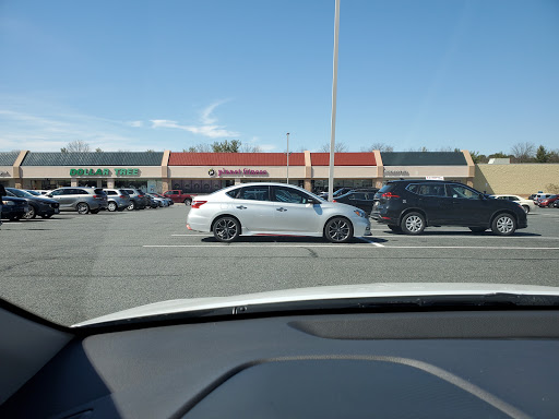 Dollar Store «Dollar Tree», reviews and photos, 3452 Emmorton Rd, Abingdon, MD 21009, USA