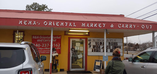 Nimfa & Nena Oriental Market and Carry-Out, 20259 Point Lookout Rd B, Great Mills, MD 20634, USA, 