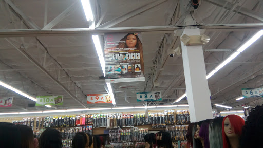 Cosmetics Store «American Hair & Beauty Supply», reviews and photos, 8602 Skillman St, Dallas, TX 75243, USA