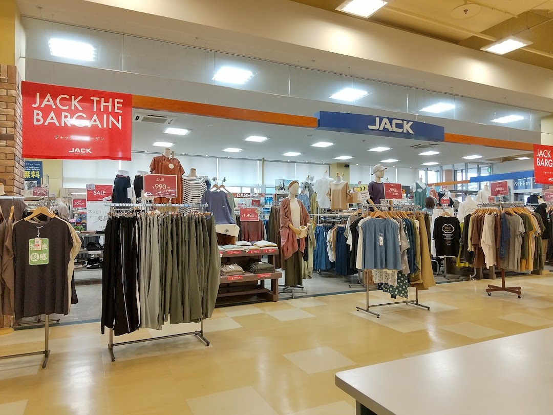 JACK バロ中川戸田店