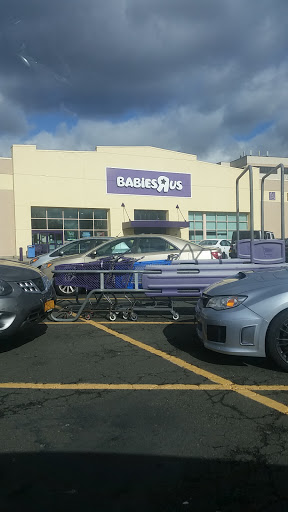 Baby Store «Babies