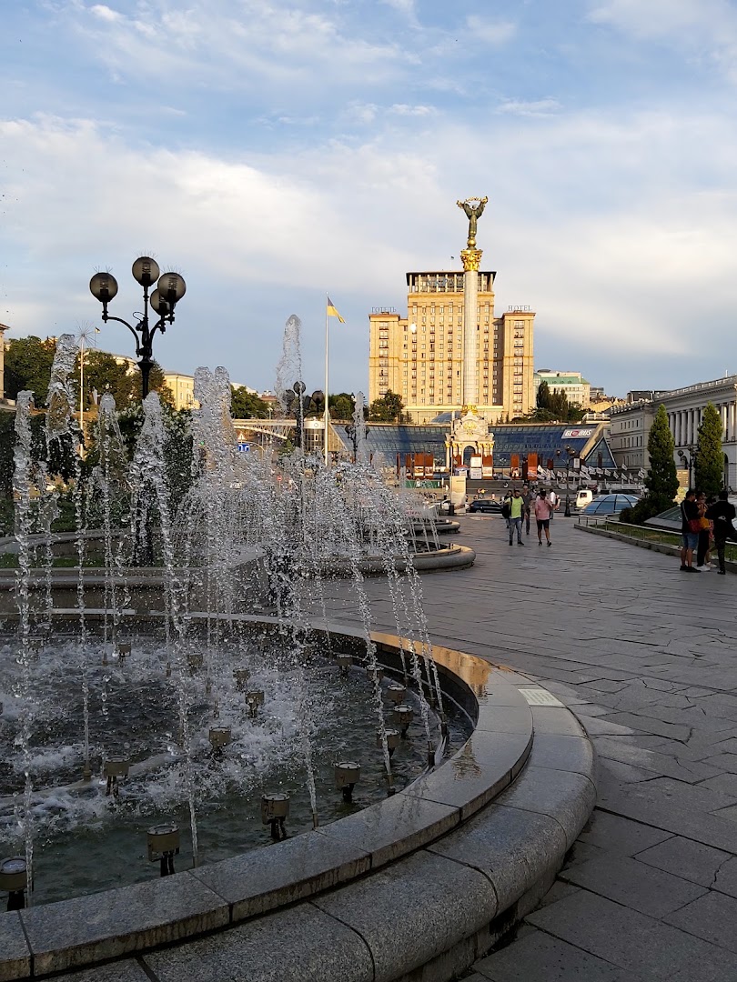 Kiev, Ukrayna