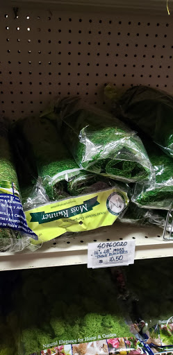 Florist «L O Florist Supplies», reviews and photos, 5205 NW 72nd Ave, Miami, FL 33166, USA