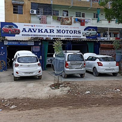 Aavkar Motors