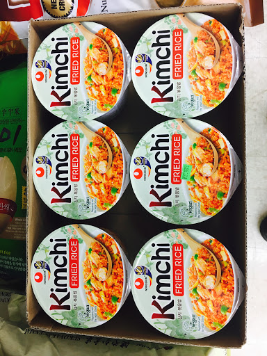 Korean Grocery Store «Woori Korean Grocery Store», reviews and photos, 1105 N Salem Dr, Schaumburg, IL 60194, USA