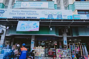 Darussalam Supermarket image