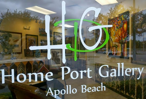 Picture Frame Shop «Home Port Gallery», reviews and photos, 6170 US-41, Apollo Beach, FL 33572, USA