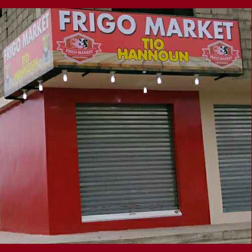 Opiniones de Frigo Market Tio Hanoun en Manta - Tienda de ultramarinos