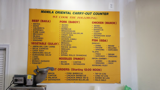 Asian Grocery Store «Manila Oriental Market», reviews and photos, 7026 Commerce St, Springfield, VA 22150, USA