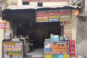Billa Da Dhaba - Best Kulcha in Amritsar image