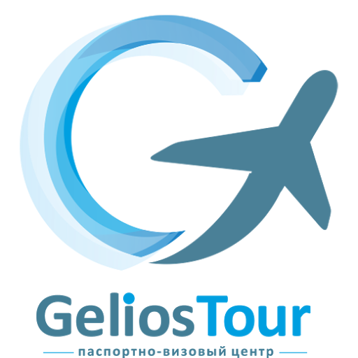 Gelios Tour-visa&travel agency