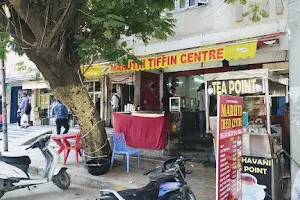 Maruti Tiffin Center image