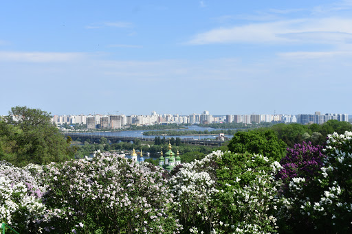 Kyiv National Botanical Garden