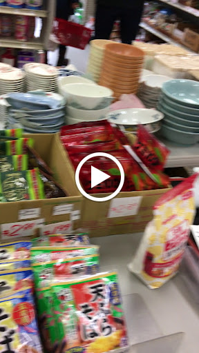 Grocery Store «Tokyo Japanese Food Store», reviews and photos, 5855 Ellsworth Ave, Pittsburgh, PA 15232, USA