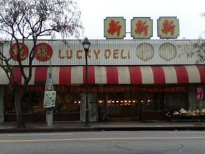 Lucky Deli by Crispy Pork Gang - 706 N Broadway, Los Angeles, CA 90012