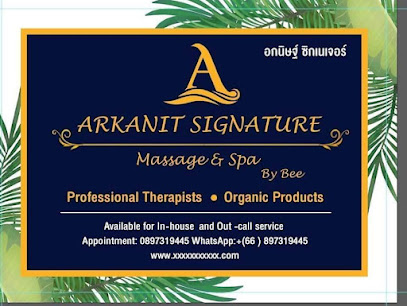 Arkanit Home Massage