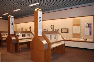 Yamanashi Prefectural Museum of Literature image